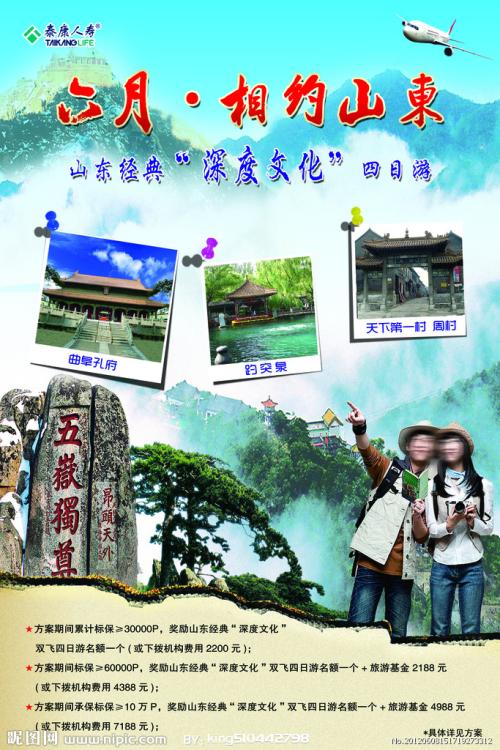 普兹茅斯大学文凭毕业证哪里有卖